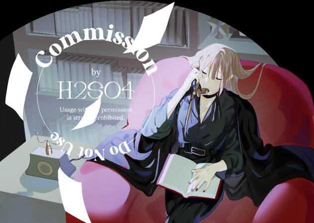 Magni Dezmond, HoloTempus Fanart