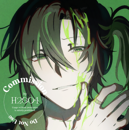 Artwork belongs to K'Umare Reuma